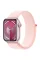 Apple Watch Series 9 GPS 41mm Pink Aluminum Case with Light Pink Sport Loop